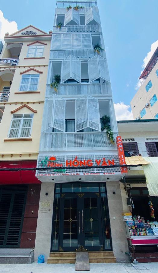 Hong Van Homestay 高平 外观 照片